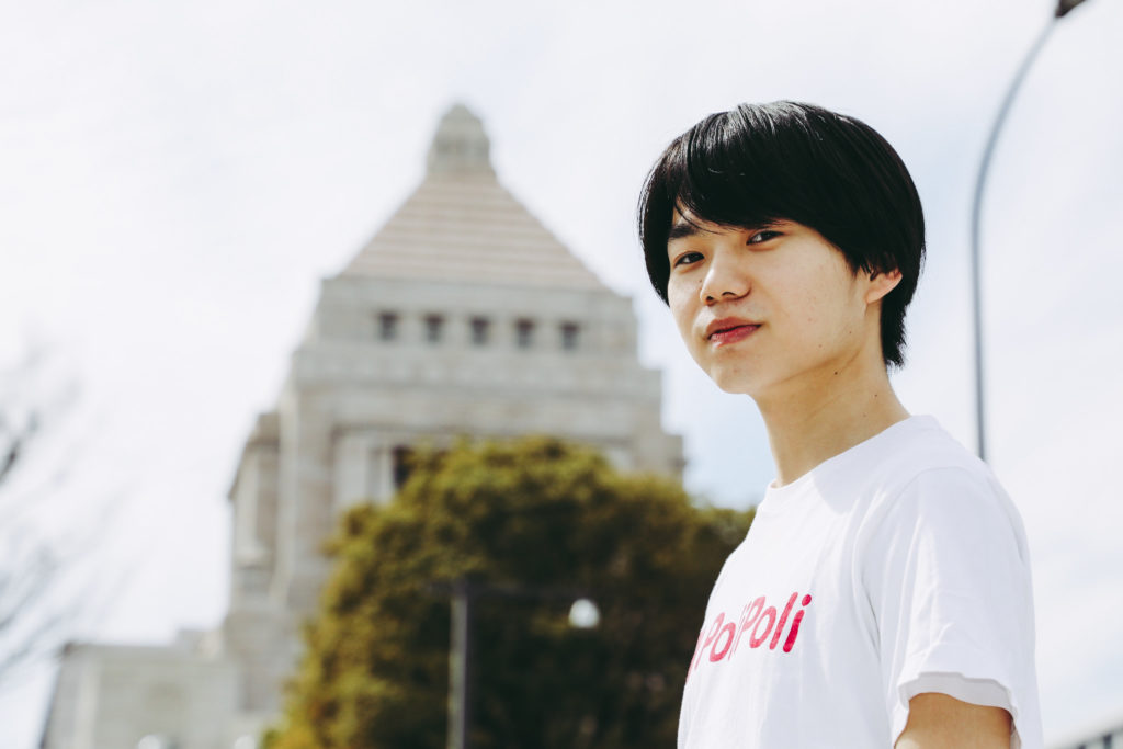 国会議員に直接声が届く。社会の意思決定をつくる政治プラットフォームとは