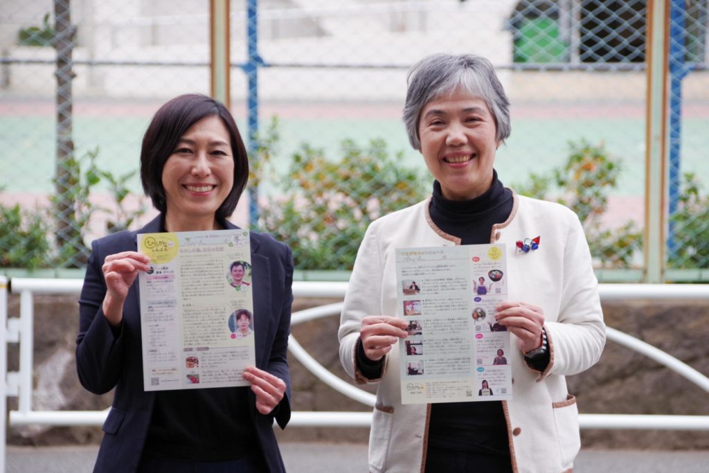 日本で暮らす外国人の幸せを願って。行政とともに行う、外国人と日本人をつなぐコミュニティづくり