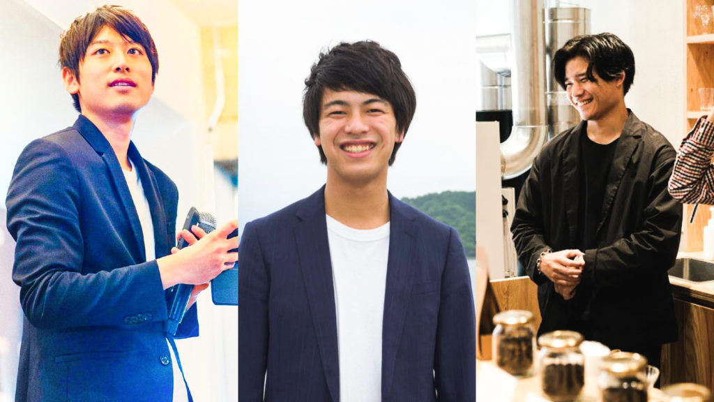 【中村恒星×濱田祐太×矢野龍平】若手起業家3人が事業における「インクルージョン」を考え直す。（後編）