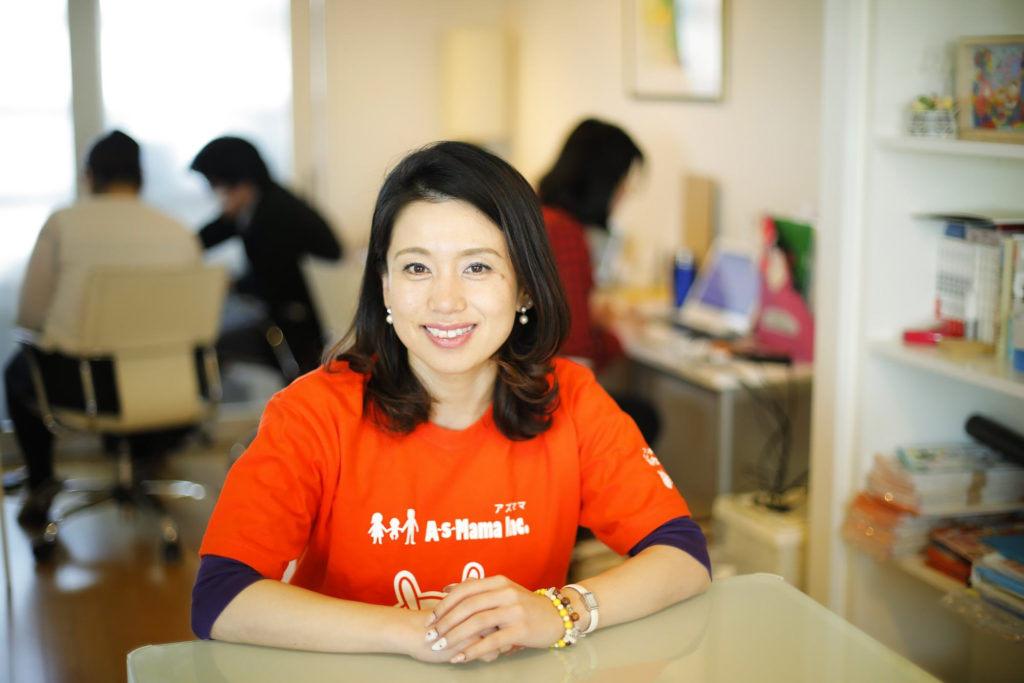 「創業と子育ては似ている」。創業から10年を経た経営者が今伝えたいこと